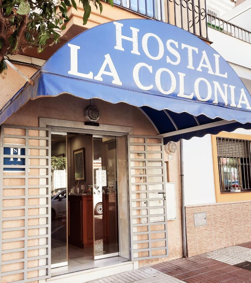 La Colonia 2* Марбелья